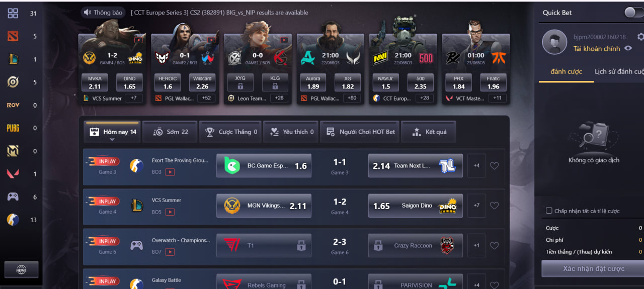 Tại sảnh eSports của nh&agrave; cung cấp E1, bạn c&oacute; thể trải nghiệm v&ocirc; số bộ m&ocirc;n như PUBG, LOL, CSGO,...